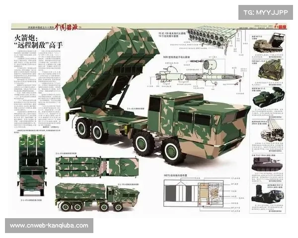 摩纳哥恩博洛、巴洛贡、南野拓实组成攻击线威力初显