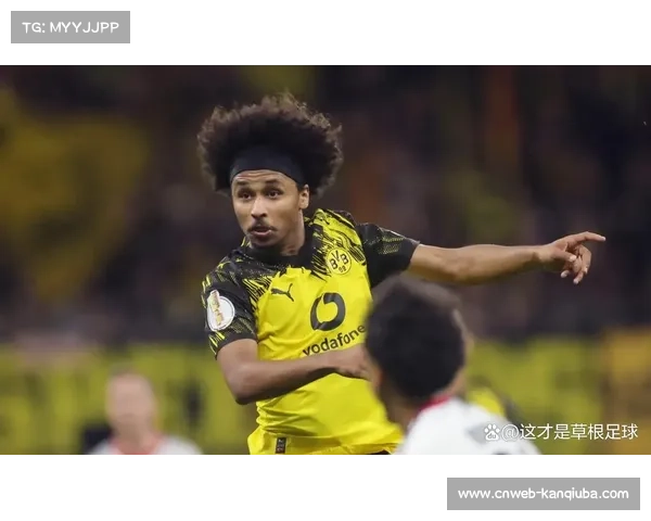 多特蒙德阿德耶米绯闻女友影响去留，嘻哈歌手盼转会大城市